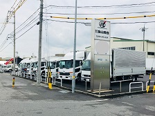 第一展示場